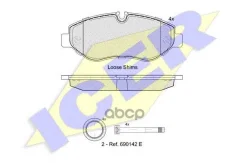 ������� ���� ���� MB Sprinter 3-t VW Crafter 30 (2E) Icer ���. 141786 141786 ����