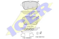 ������� ����. ����. MB SL (R231) (01/12-) Icer ���. 182076 182076 ����