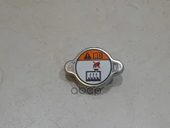 ������ ��������� ��������� Hyundai-KIA ���. 25330C2000 25330C2000 ����