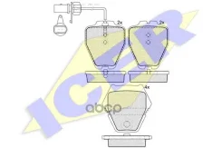 ������� ����. �������� Audi A8 Icer ���. 181571 181571 ����