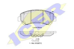 ������� ����. ����. Nissan Qashqai X-Trail (T31) 07- Icer ���. 181834 181834 ����