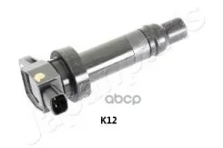 ������� ��������� Japanparts ���. BO-K12 BOK12 ����