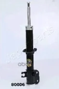 ����������� �������� ������ ����-����. Japanparts ���. mm80006 MM80006 ����