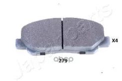 �������� ��������� ������� Japanparts ���. PA-279AF PA279AF ����