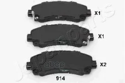 ������� ���. ����. Japanparts ���. pa914af PA914AF ����
