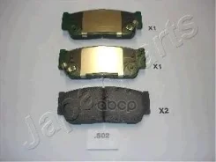 ������� ����. ����. Japanparts ���. pps02af PPS02AF ����