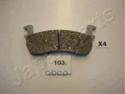 ������� �������� �������� Nissan Micra Japanparts ���. pa103af PA103AF ����