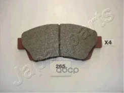 ������� �������� �������� Toyota Lexus Japanparts ���. pa265af PA265AF ����