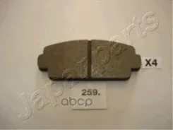 ������� ��������� �������� Japanparts ���. pa259af PA259AF ����