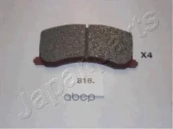 ������� ��������� �������� Japanparts ���. pa816af PA816AF ����