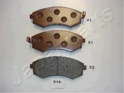 ������� ����. �������� Japanparts ���. pak14af PAK14AF ����