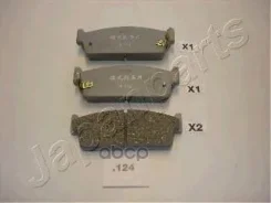 ������� ����. ����. Primera (W10) Japanparts ���. pp124af PP124AF ����