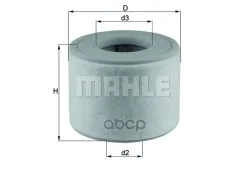 ������ ��������� Mahle/Knecht ���. lx2607/2 LX26072 ����