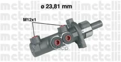 ������� ��������� ������� Metelli ���. 05-0280 050280 ����