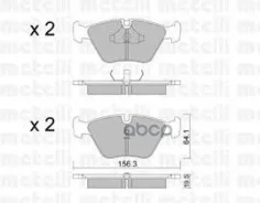 �������� ��������� �������, �������� ������ Metelli ���. 22-0122-0 2201220 ����