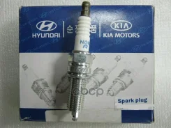 ����� ���������[ORG] Hyundai-KIA ���. 1885410080 1885410080 ����