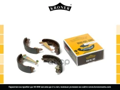 ������� ����. AUDI A2 (00-) (�������. ����. ) (K001010) Kroner Kroner ���. K001010 K001010 ����