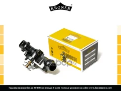 ��������� Kroner ���. K203312 K203312 ����