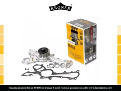 ����� ������� Toyota Camry (07-), Lexus RX II (02-) (K202096) Kroner Kroner ���. K202096 K202096 ����