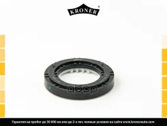 ��������� ����� ��������������� ������ Kroner ���. K3111037 K3111037 ����