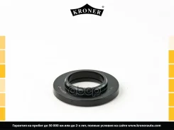 ��������� ����� ��������������� ������ Kroner ���. K3111030 K3111030 ����