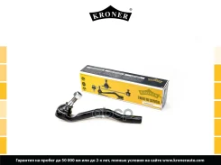 ���������� ������� ���� Kroner ���. K330883 K330883 ����
