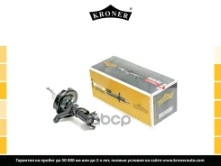����������� Honda Civic (01-) (�����. ���. ) [���] (K3529284G) Kroner Kroner ���. K3529284G K3529284G ����