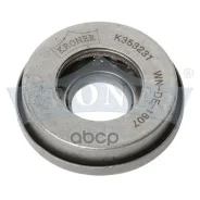 ��������� ����� ��������������� ������ Kroner ���. K353231 K353231 ����