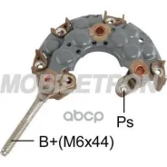���� ������� Mobiletron ���. RN-15 RN15 ����