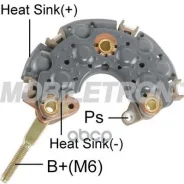 ���� ������� Mobiletron ���. RN-13 RN13 ����