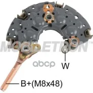 ���� ������� Mobiletron ���. RN-11 RN11 ����