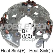 ����������� Honda Mobiletron ���. rn-48 RN48 ����