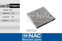 ����� ������ �������� Toyota: Avensis Verso Nac ���. 77330-CH 77330CH ����