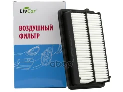 ������ ��������� LivCar ��� 17220-R6A-J00 Honda (RHD LHD) LivCar ���. lch0050a LCH0050A ����