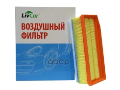 ������ ��������� LivCar ���. LCG000/27030A LCG00027030A ����