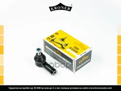 ���������� ������� ���� FORD Transit, Tourneo Connect (02-13) (K330792) Kroner Kroner ���. K330792 K330792 ����