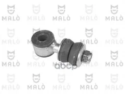 ���� ������������� Volkswagen Malo ���. 17618 17618 ����