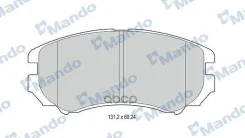 ��������� ������� Hyundai MBF015308 Mando ���. mbf015308 MBF015308 ����