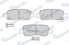 ��������� ������� Nissan MBF016003 Mando ���. mbf016003 MBF016003 ����