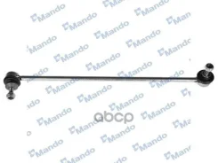 ������ ������������� BMW MSC015126 Mando ���. msc015126 MSC015126 ����