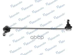 ������ ������������� Mando ���. MSC015177 MSC015177 ����