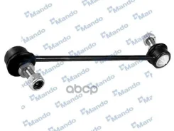 ������ ������������� Mando ���. MSC015273 MSC015273 ����