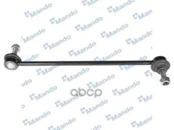 ������ ������������� Mando ���. MSC015480 MSC015480 ����