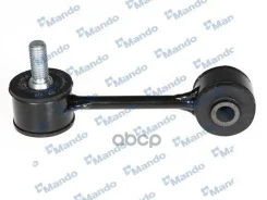 ������ ������������� AUDI MSC015539 Mando ���. msc015539 MSC015539 ����