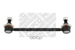 ������ ������������� Mapco ���. 51259hps 51259HPS ����