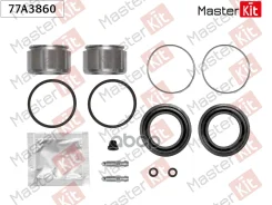 ����������� ���������� ��������+������� Audi 80 (80 82 B1) 1972 - 1978 MasterKit ���. 77a3860 77A3860 77A3860 ����