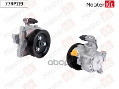 ����� �������������� Mercedes - BENZ S-Class (W220) 1998 - 2005 MasterKit ���. 77rp119 77RP119 77RP119 ����
