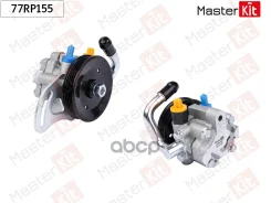 ����� �������������� Daewoo Matiz (LYAY) 0.8-1.0 98- MasterKit ���. 77rp155 77RP155 77RP155 ����