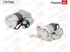 ������� Chery Tiggo/Mitsubishi Lancer VII (CS_A CT_A) 2003 - 2013 (1.4kw) MasterKit ���. 77st166 77ST166 77ST166 ����