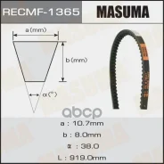 ������ ����������� Masuma ���. 1365 1365 ����